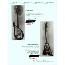 Harvey Thomas catalog 3